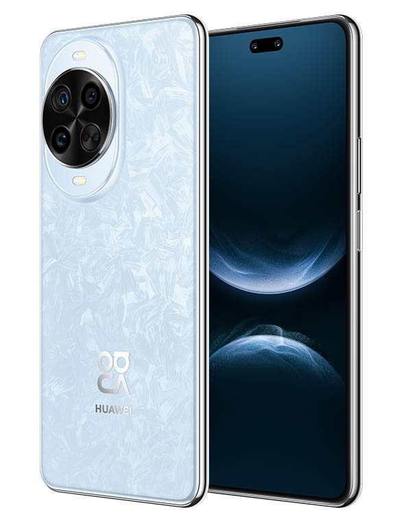 Huawei Nova 14 Pro